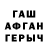 Альфа ПВП VHQ oksana kap