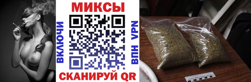 БУТИРАТ бутандиол Буйнакск