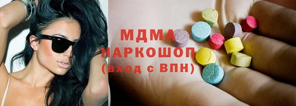 метадон Тайга