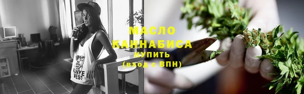 мяу мяу мука Сясьстрой
