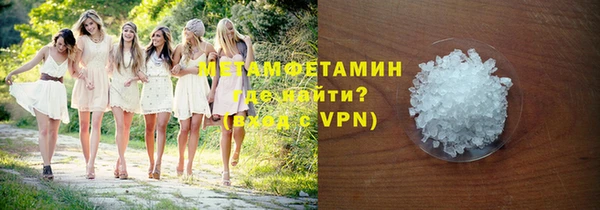 мяу мяу мука Сясьстрой