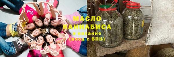 меф VHQ Беломорск