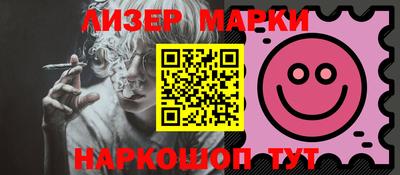 дживик Донской