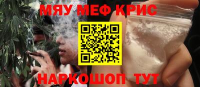 МДМА Дубна