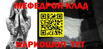 a pvp Донецк