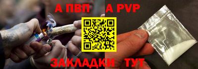 дживик Донской