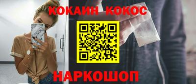 дживик Донской