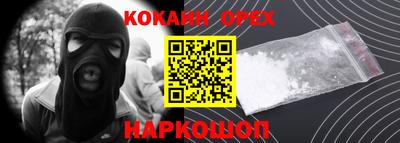 дживик Донской