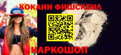МДМА Дубна