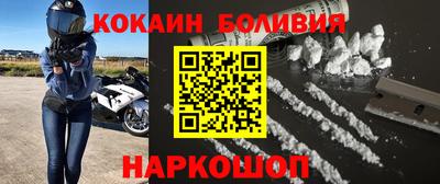 дживик Донской