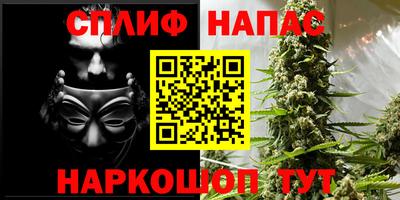 a pvp Донецк