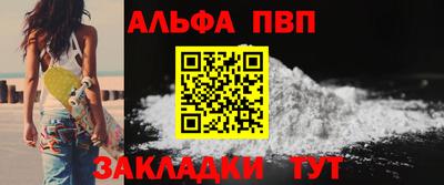 a pvp Донецк
