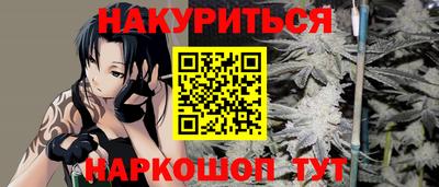 дживик Донской