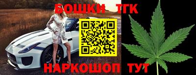 a pvp Донецк