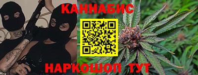 МДМА Дубна