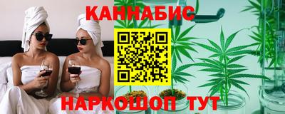 МДМА Дубна
