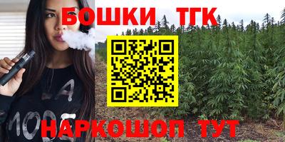 дживик Донской