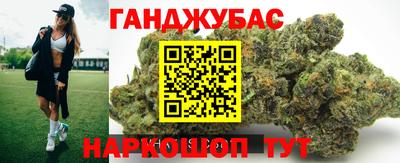 дживик Донской