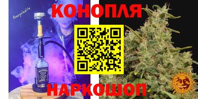 МДМА Дубна