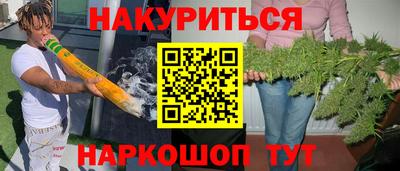 МДМА Дубна