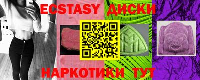 a pvp Донецк
