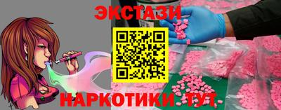 a pvp Донецк