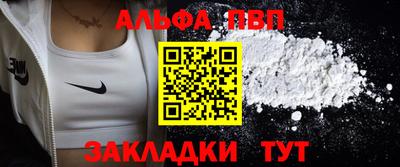 МДМА Дубна