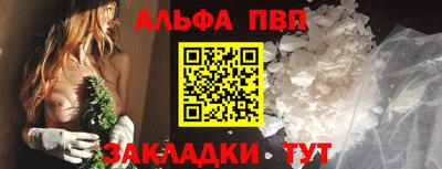 дживик Донской