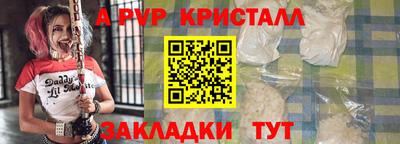 МДМА Дубна