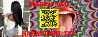 дживик Донской