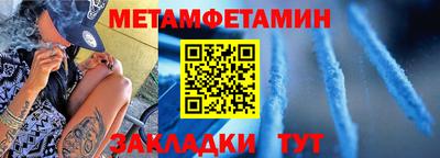a pvp Донецк