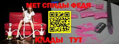 МДМА Дубна