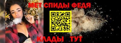 МДМА Дубна