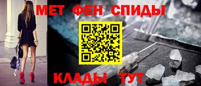 a pvp Донецк