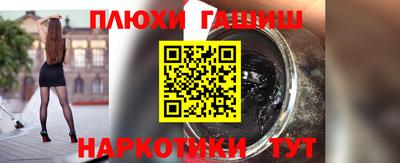 МДМА Дубна