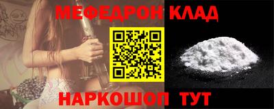 дживик Донской