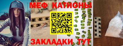 дживик Донской