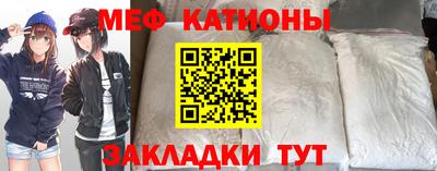 МДМА Дубна