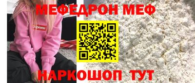 a pvp Донецк