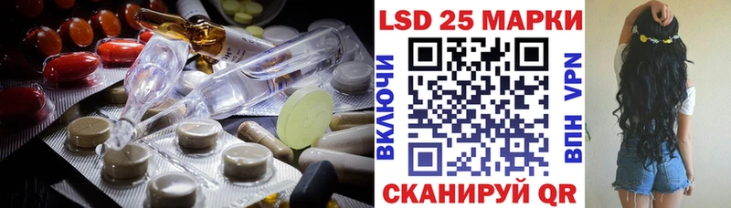 где купить наркотик  Буйнакск  LSD-25 экстази ecstasy 