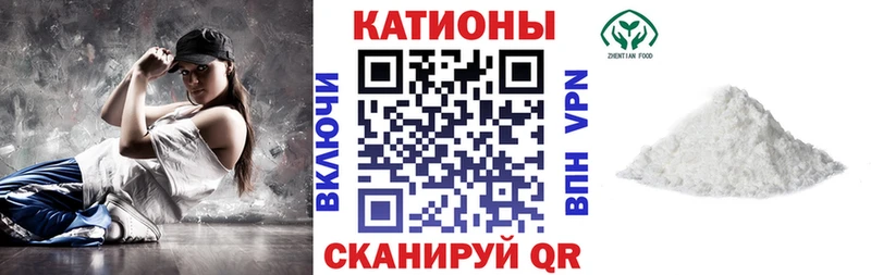 даркнет как зайти  купить наркоту  Буйнакск  Меф кристаллы 