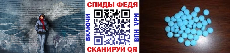 Метамфетамин Декстрометамфетамин 99.9%  наркота  Буйнакск 