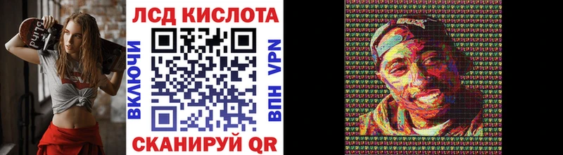 Марки NBOMe 1500мкг  Буйнакск 