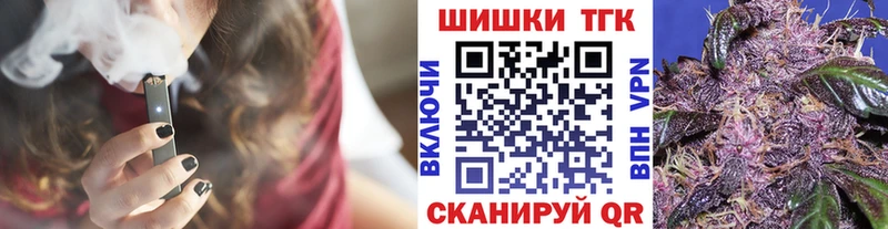 Канабис индика Буйнакск
